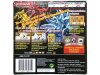 Nintendo Game Boy Advance Yu-Gi-Oh!: die Heiligen Karten