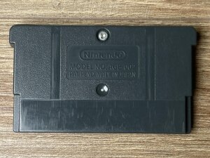 Nintendo Game Boy Advance Yu-Gi-Oh!: die Heiligen Karten