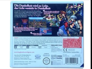 Nintendo 3DS Kingdom Hearts 3D Dream Drop Distance