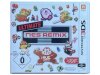 Nintendo 3DS Ultimate Nes Remix