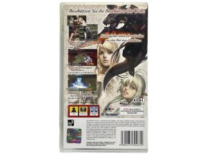 Sony PSP •  Dragoneers Aria