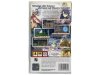 Sony PSP • Blade Dance