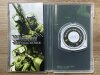 Sony PSP • Socom U.S. Navy Seals Tactial Strike