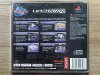 Sony PlayStation 1 Beyblade Let It Rip