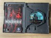 Nintendo GameCube Metal Gear Solid: The Twin Snakes