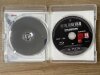 Sony Playstation 3 Metal Gear Solid: The Legacy Collection