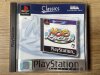 Sony PlayStation 1 Moto Racer