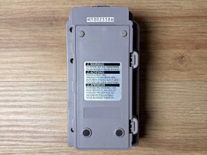 Nintendo Gameboy Printer