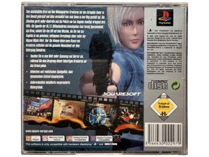 Sony PlayStation 1 Parasite Eve II 2