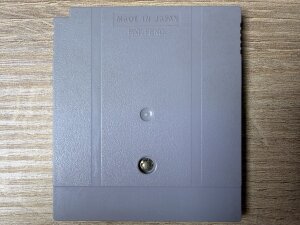 Nintendo GameBoy Die Schlümpfe - Reisen um die Welt
