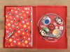 Super Mario Bros Wii