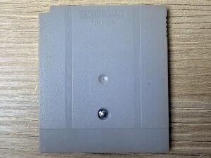 Alleyway Nintendo Game Boy