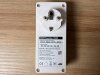 AVM FRITZ!Powerline 1220 Powerline adapter