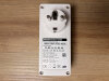 AVM FRITZ!Powerline 1220 Powerline adapter