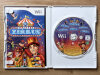 Nintendo Wii Wir gehen in den Zirkus