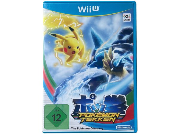 Pokémon Tekken Wii U