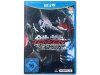 Tekken Tag Tournament 2 [Software Pyramide] - [Nintendo Wii U]