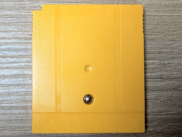 20950-gebraucht, gut