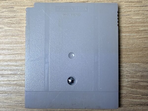 20983-gebraucht, sehr gut